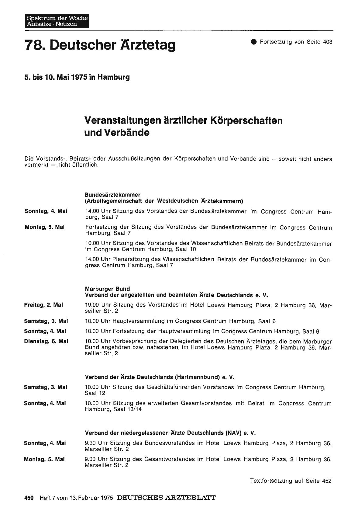 Vorschauseite 1: 78. Deutscher Ärztetag 5. bis 10. Mai 1975 in Hamburg: Veranstaltungen ärztlicher Körperschaften und Verbände