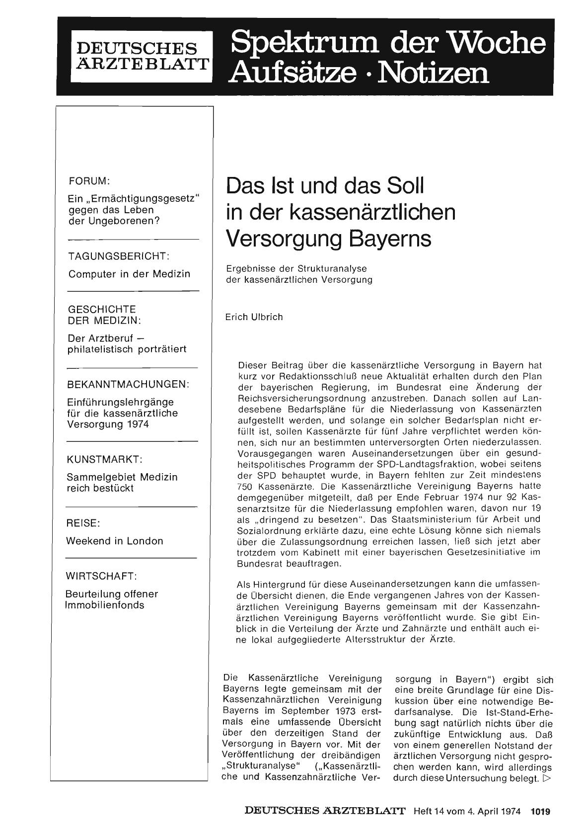 Vorschauseite 1: Das Ist und das Soll in der kassenärztlichen Versorgung Bayerns