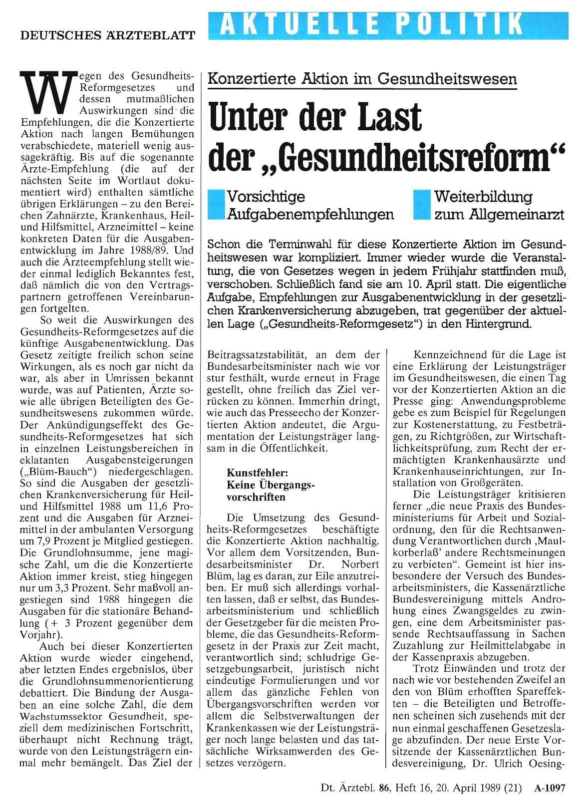 Vorschauseite 1: Konzertierte Aktion im Gesundheitswesen: Unter der Last der „Gesundheitsreform“