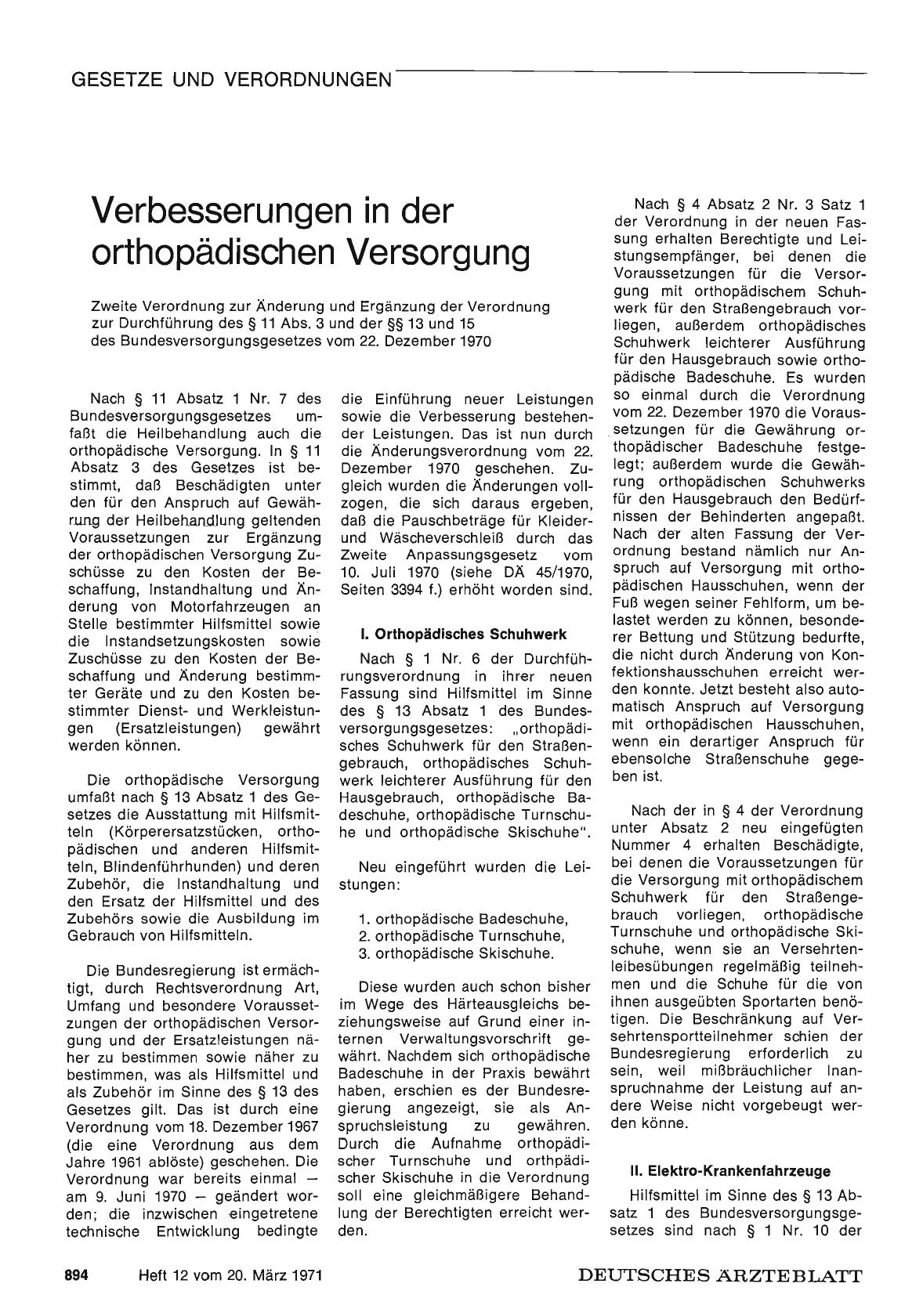 Vorschauseite 1: Verbesserungen in der orthopädischen Versorgung