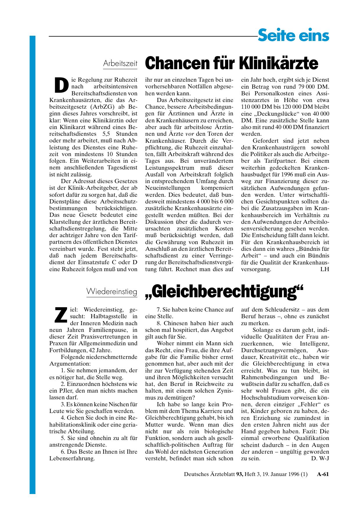 Vorschauseite 1: Wiedereinstieg: „Gleichberechtigung“