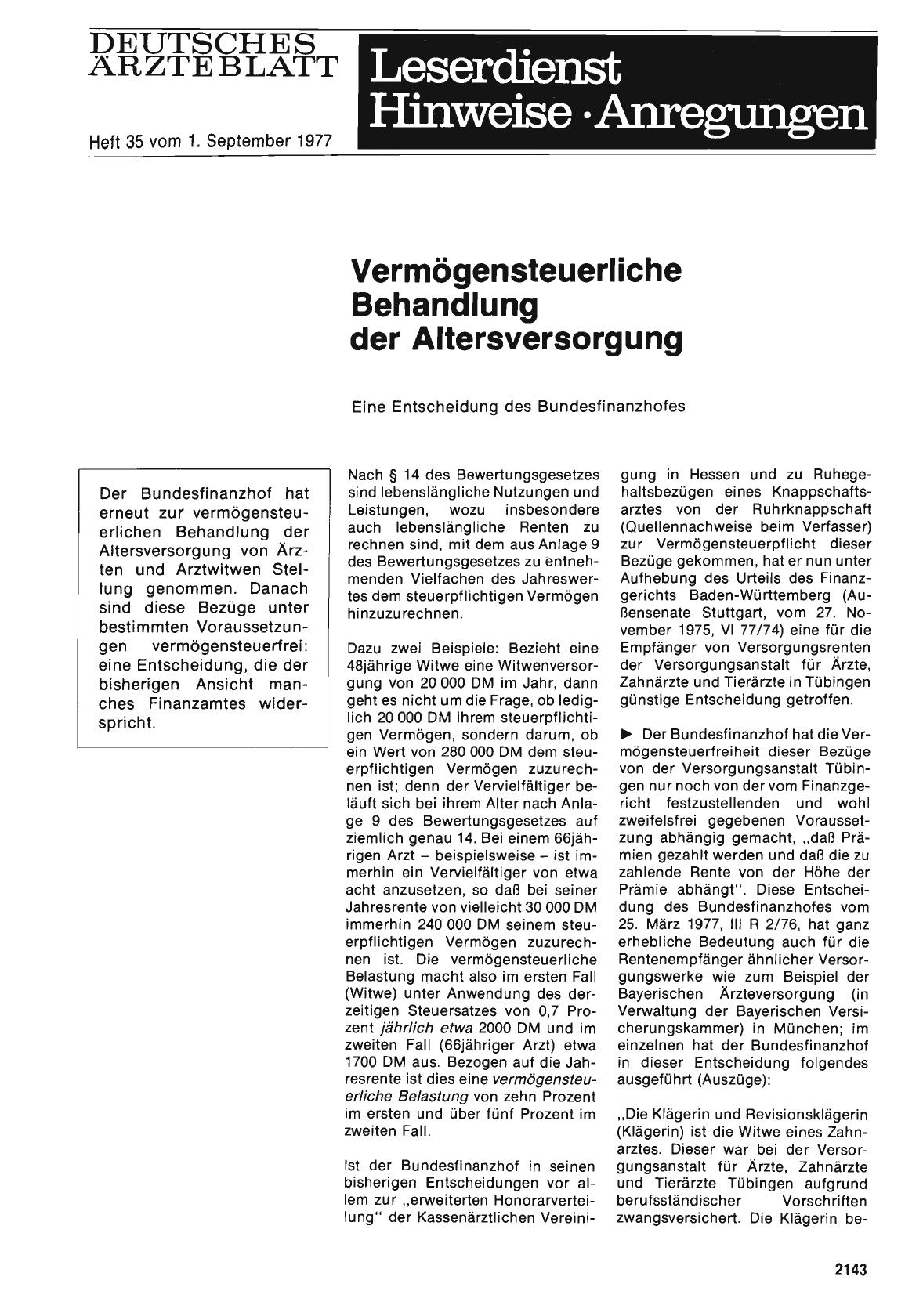 Vorschauseite 1: Vermögensteuerliche Behandlung der Altersversorgung: Eine Entscheidung des Bundesfinanzhofes