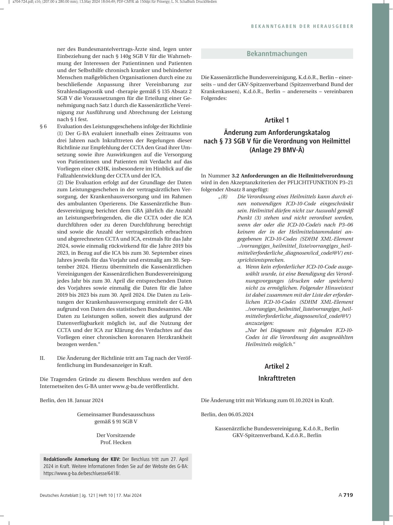 Vorschauseite 1: Änderung zum Anforderungskatalog nach § 73 SGB V für die Verordnung von Heilmitteln (Anlage 29 BMV-Ä)
