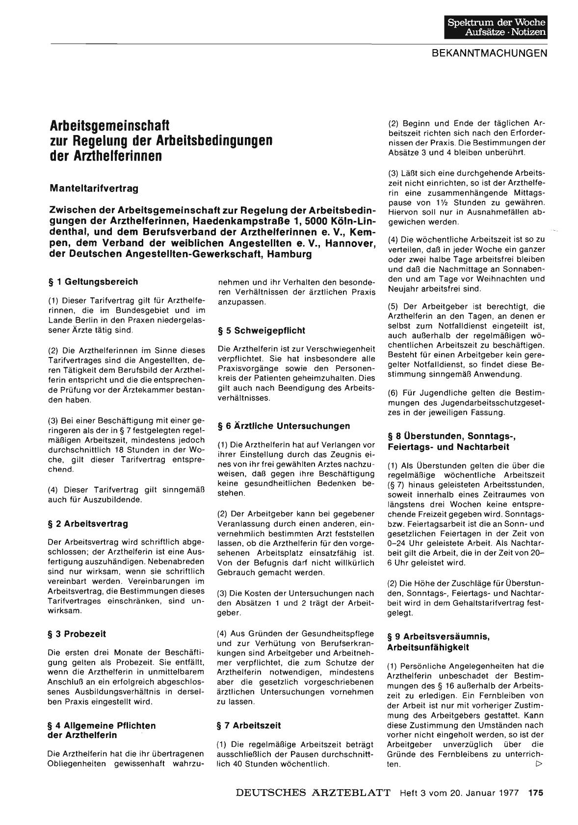 Vorschauseite 1: Arbeitsgemeinschaft zur Regelung der Arbeitsbedingungen der Arzthelferinnen