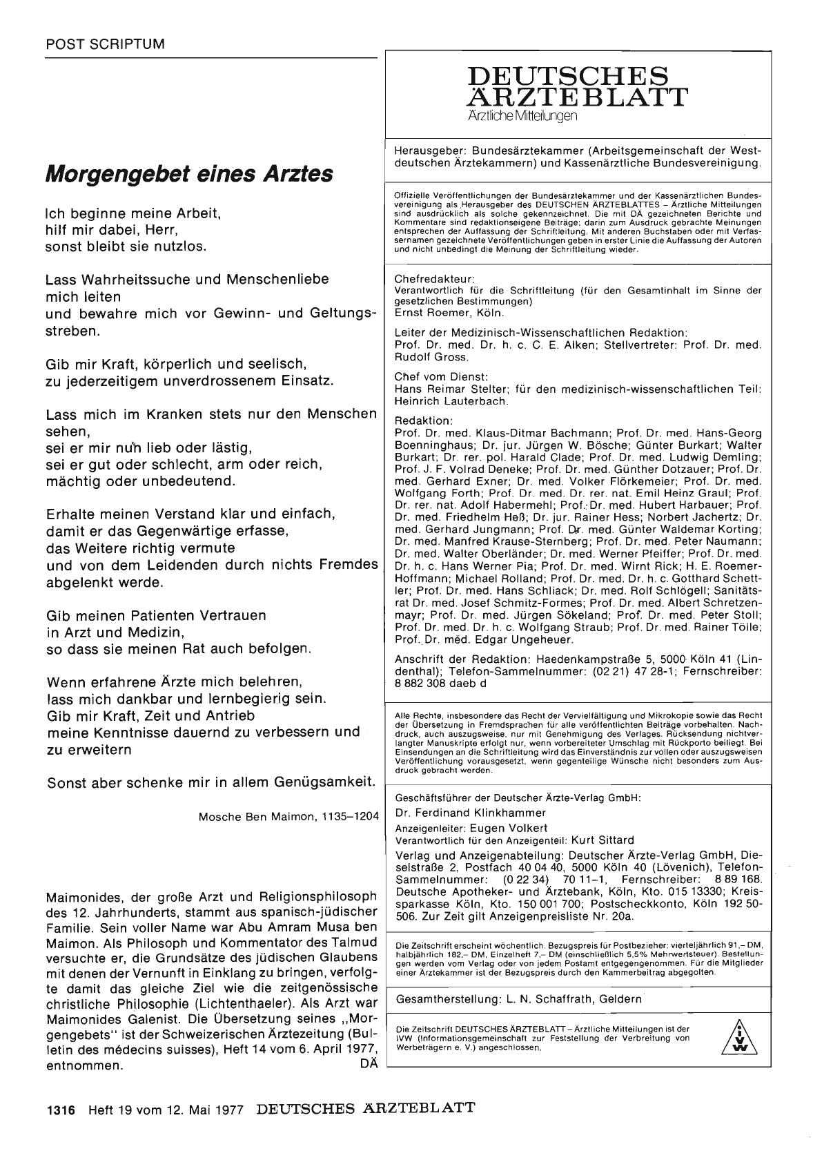Vorschauseite 1: Morgengebet eines Arztes