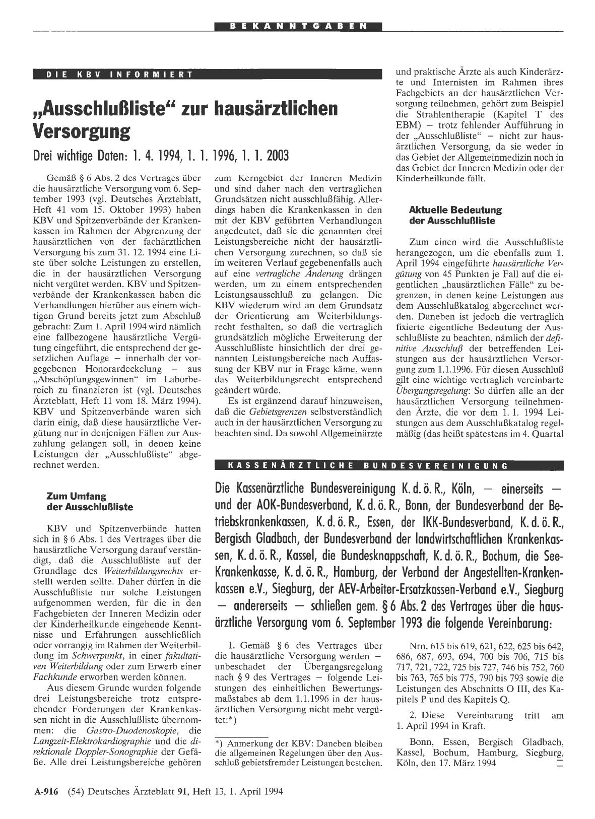 Vorschauseite 1: „Ausschlußliste“ zur hausärztlichen Versorgung