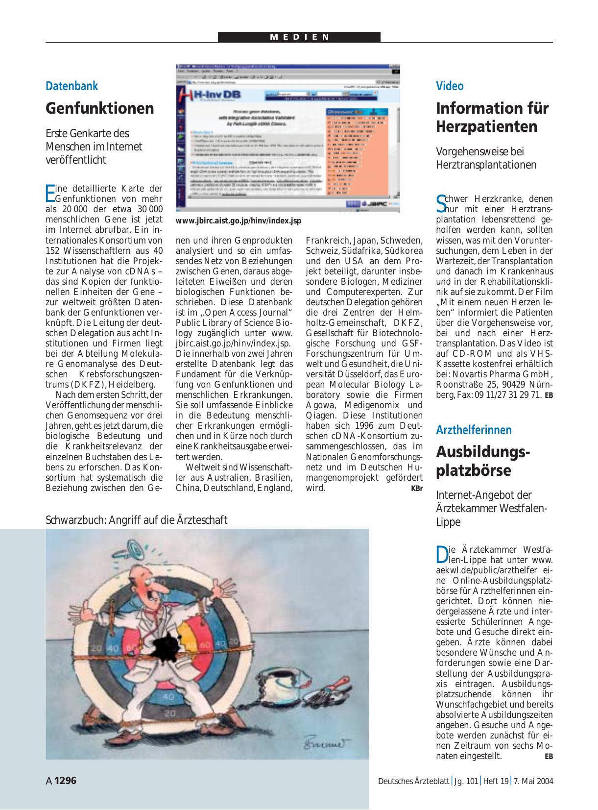 Vorschauseite 1: Datenbank: Genfunktionen