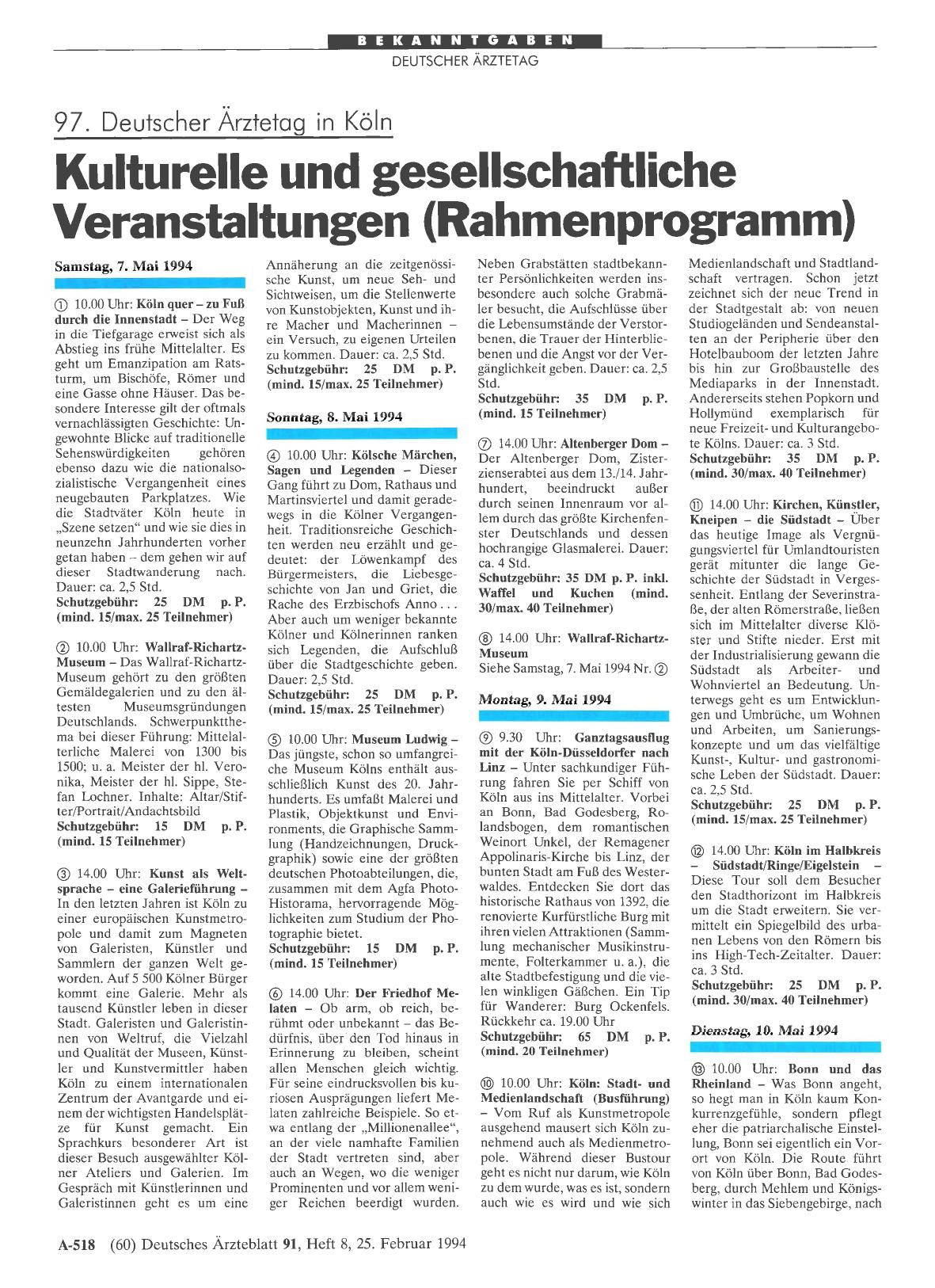 Vorschauseite 1: 97. Deutscher Ärztetag in Köln: Kulturelle und gesellschaftliche Veranstaltungen (Rahmenprogramm)