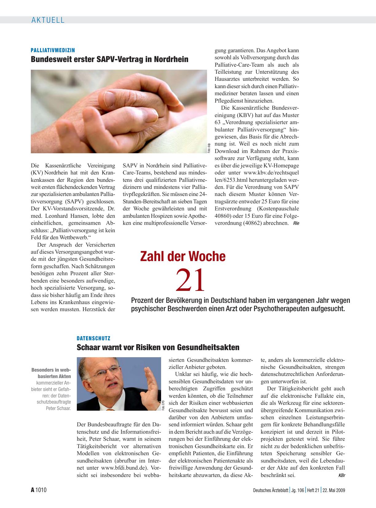 Vorschauseite 1: Datenschutz: Schaar warnt vor Risiken von Gesundheitsakten