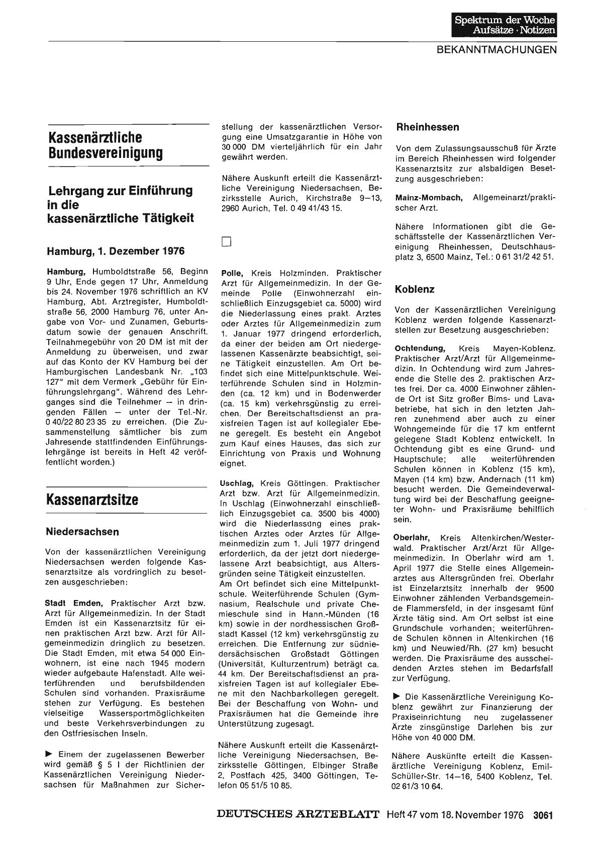 Vorschauseite 1: Kassenärztliche Bundesvereinigung: Lehrgang zur Einführung in die kassenärztliche Tätigkeit