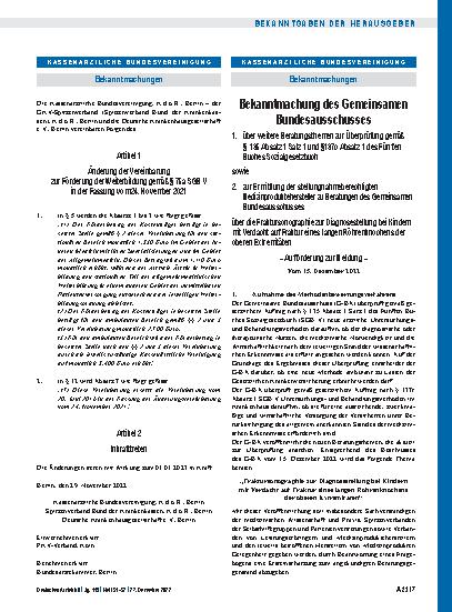 Vorschauseite 1: Änderung der Vereinbarung zur Förderung der Weiterbildung gemäß § 75a SGB V in der Fassung vom 24. November 2021