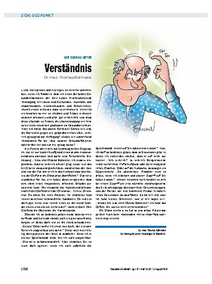 Vorschauseite 1: Von schräg unten: Verständnis