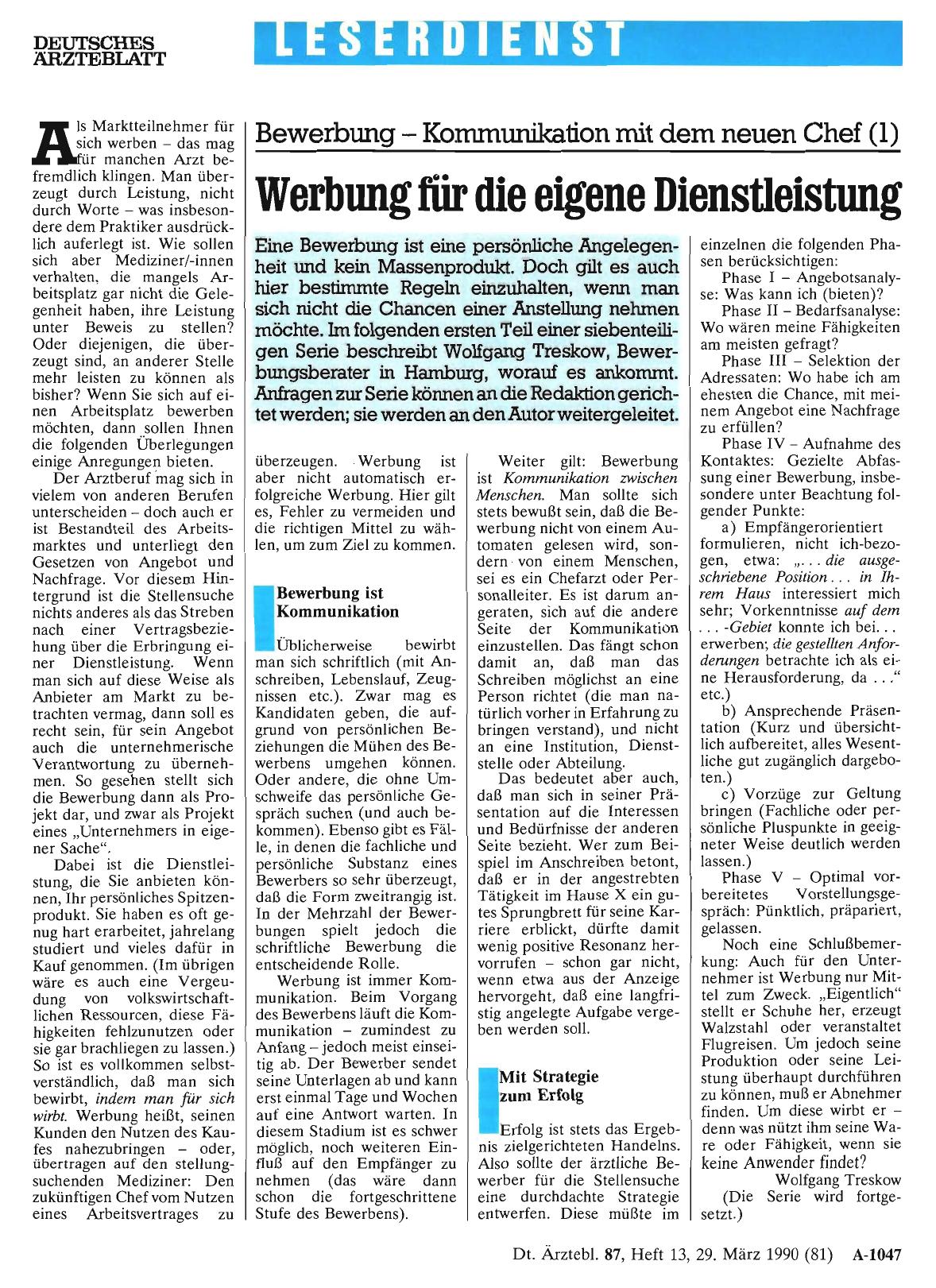 Vorschauseite 1: Bewerbung - Kommunikation mit dem neuen Chef (1): Werbung für die eigene Dienstleistung