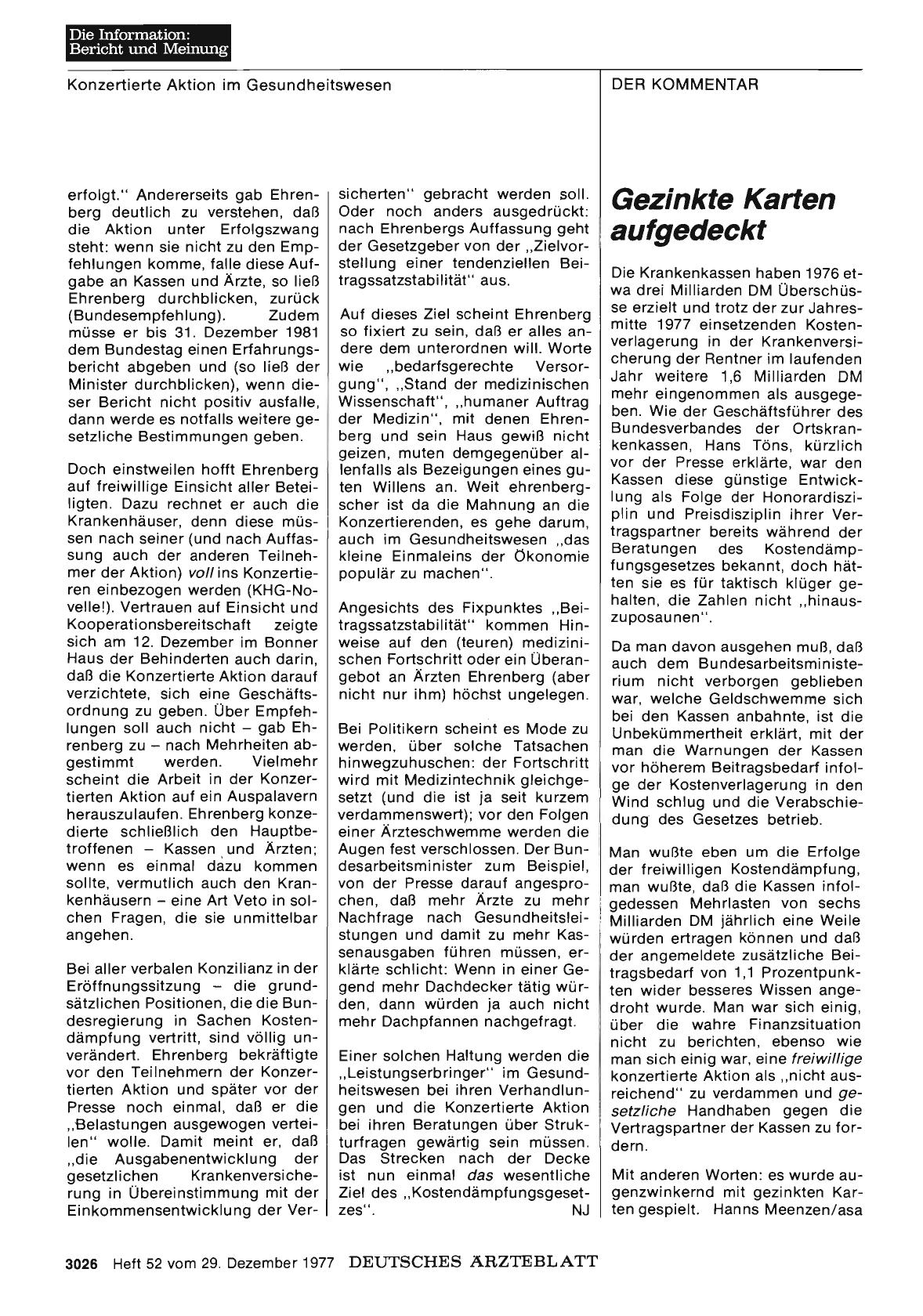 Vorschauseite 1: Gezinkte Karten aufgedeckt