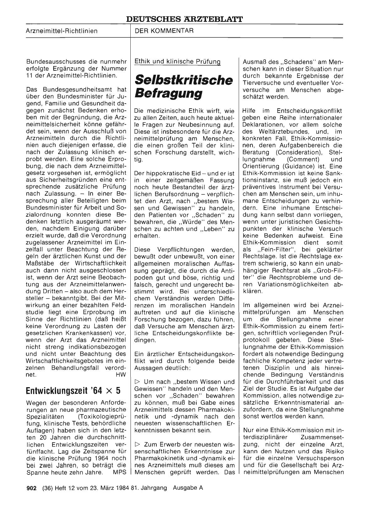 Vorschauseite 1: Ethik und klinische Prüfung: Selbstkritische Befragung