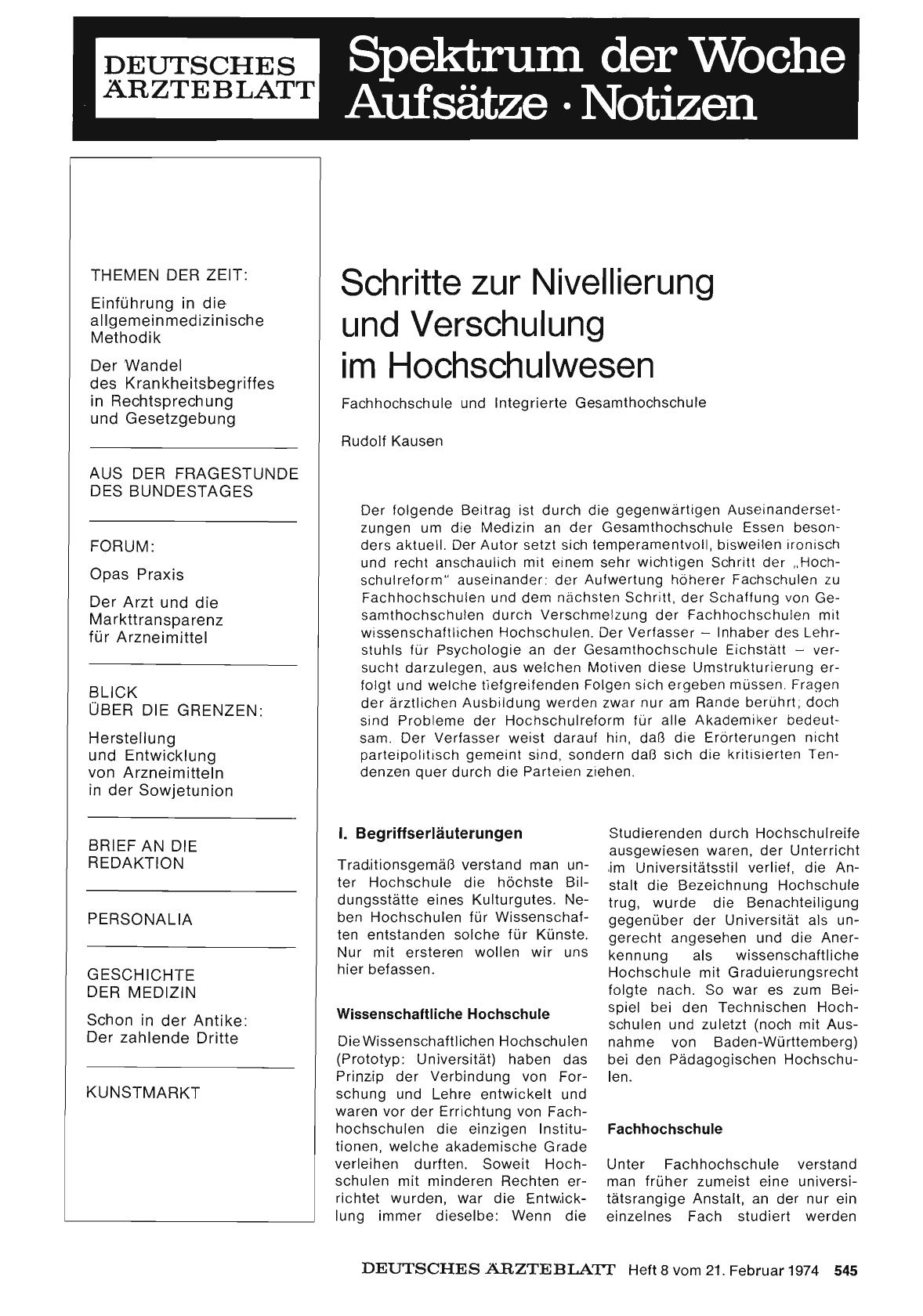 Vorschauseite 1: Schritte zur Nivellierung und Verschulung im Hochschulwesen