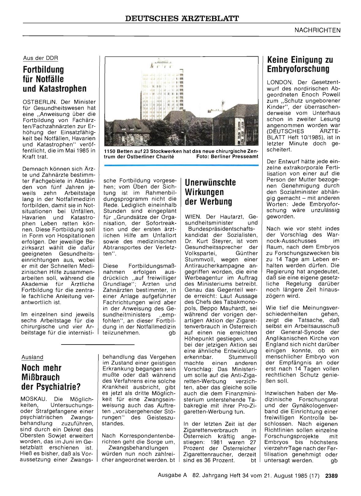 Vorschauseite 1: Fortbildung für Notfälle und Katastrophen