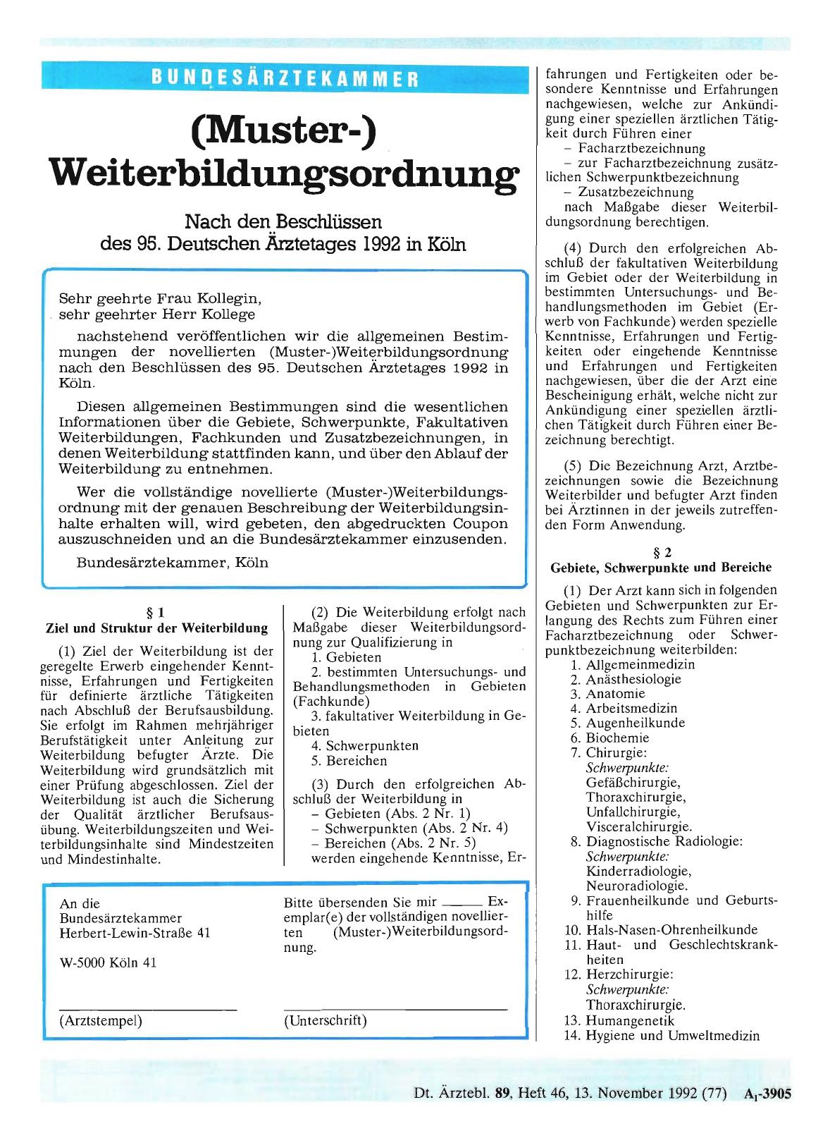 Vorschauseite 1: (Muster-) Weiterbildungsordnung Nach den Beschlussen des 95. Deutschen Ärztetages 1992 in Köln