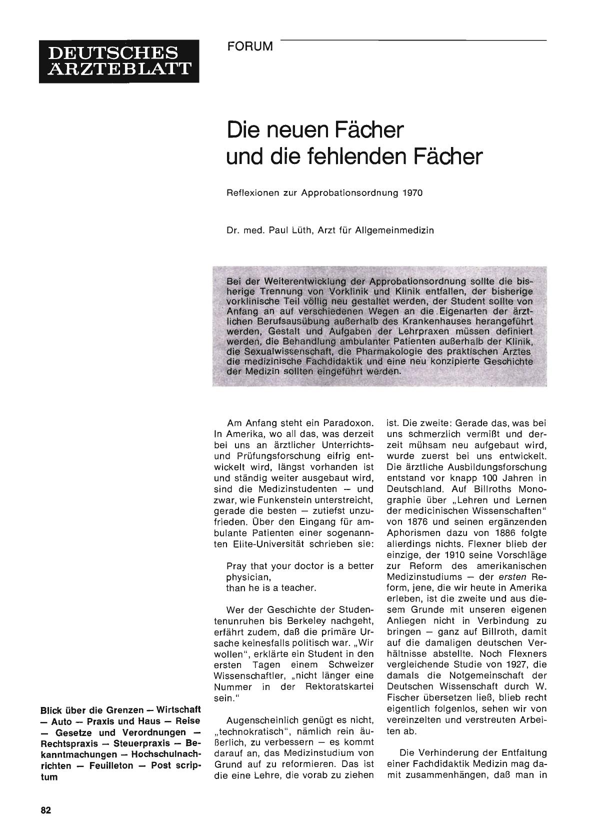 Vorschauseite 1: Die neuen Fächer und die fehlenden Fächer