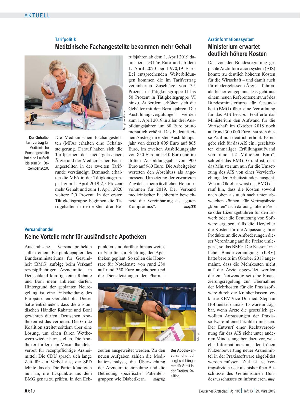 Vorschauseite 1: Tarifpolitik: Medizinische Fachangestellte bekommen mehr Gehalt