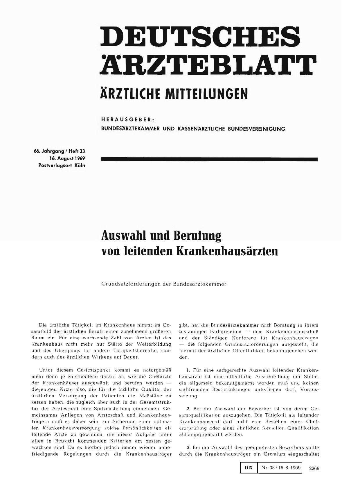 Vorschauseite 1: Auswahl und Berufung von leitenden Krankenhausärzten