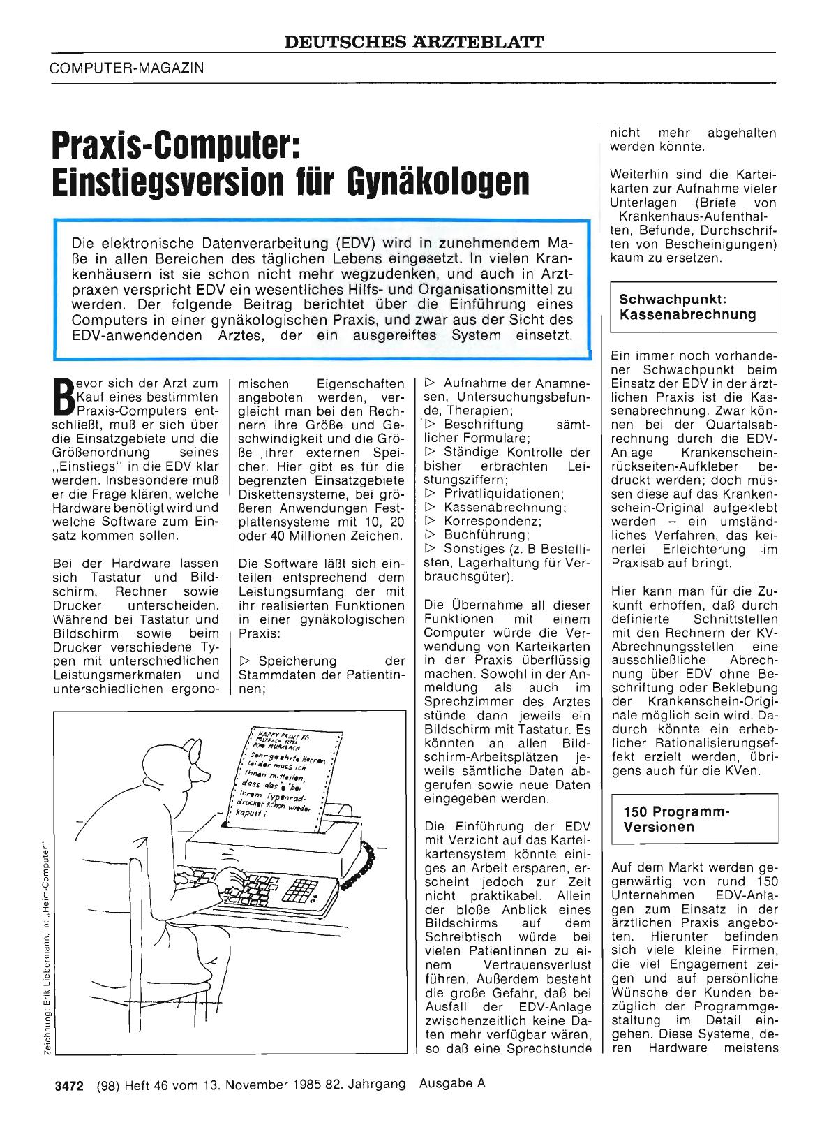 Vorschauseite 1: Praxis-Computer: Einstiegsversion für Gynäkologen