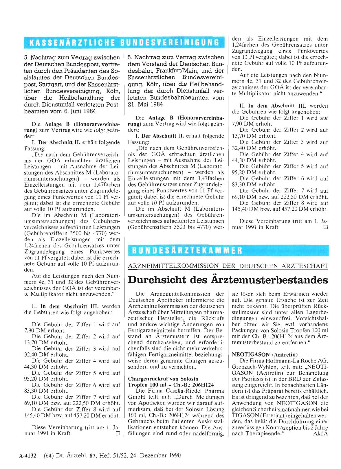 Vorschauseite 1: 5. Nachtrag zum Vertrag über die Heilbehandlung der durch Dienstunfall verletzten Postbeamten