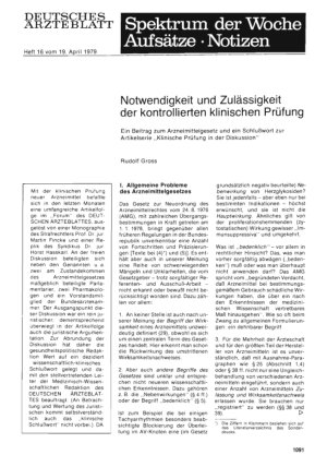Vorschauseite 1: Notwendigkeit und Zulässigkeit der kontrollierten klinischen Prüfung