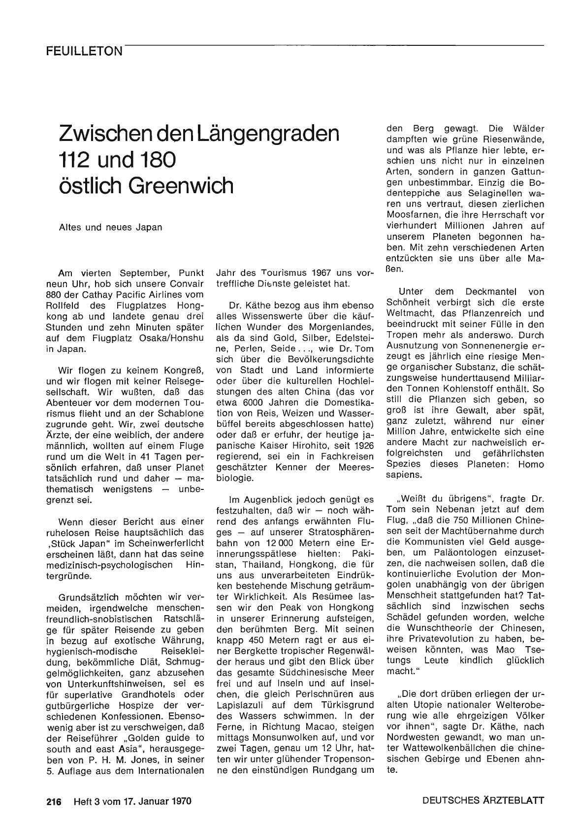 Vorschauseite 1: Zwischen den Längengraden 112 und 180 östlich Greenwich