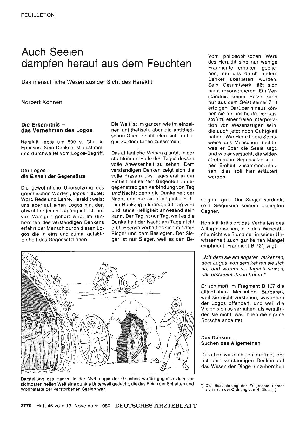 Vorschauseite 1: Auch Seelen dampfen herauf aus dem Feuchten: Das menschliche Wesen aus der Sicht des Heraklit