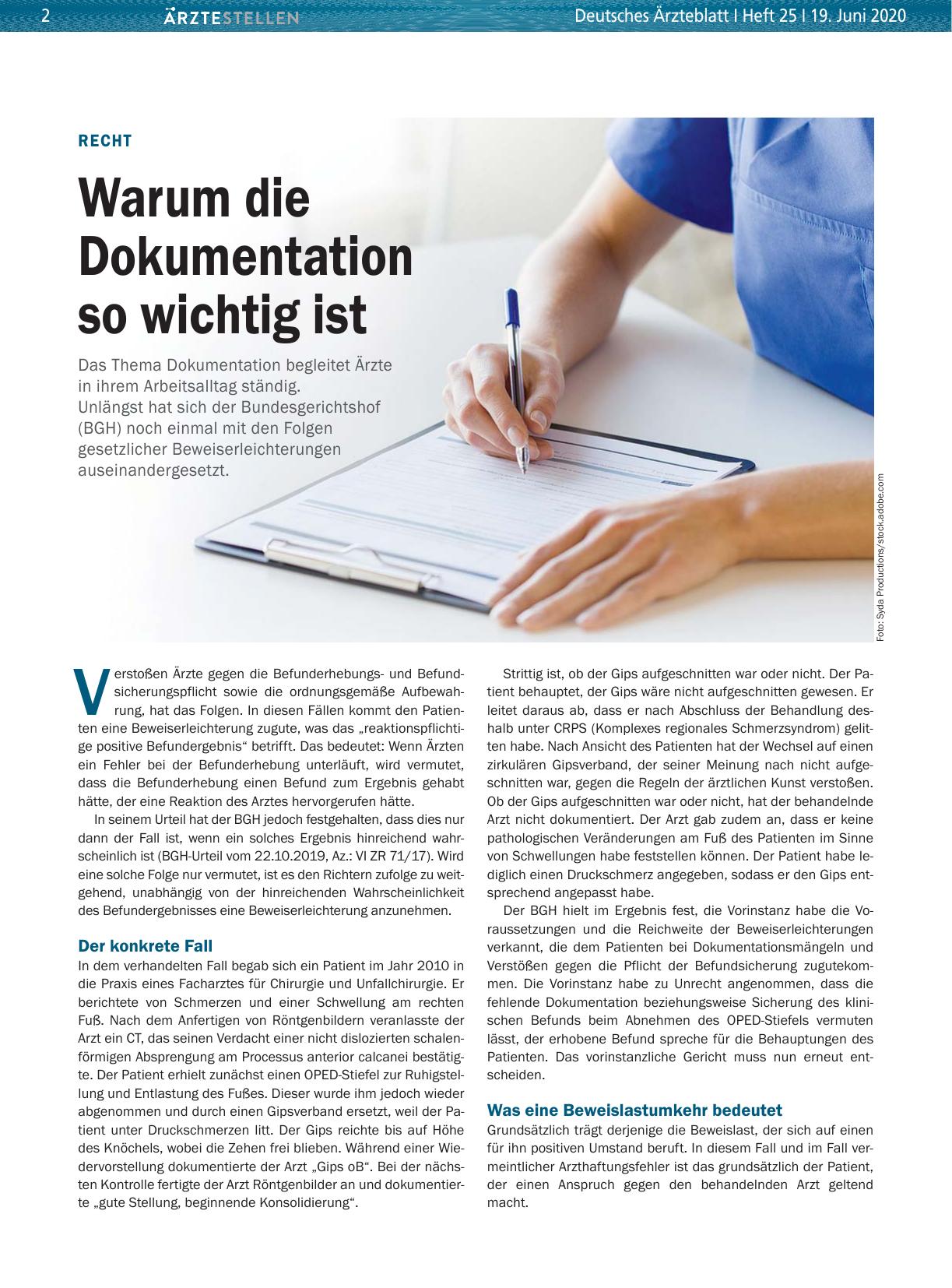 Vorschauseite 1: Recht: Warum die Dokumentation so wichtig ist