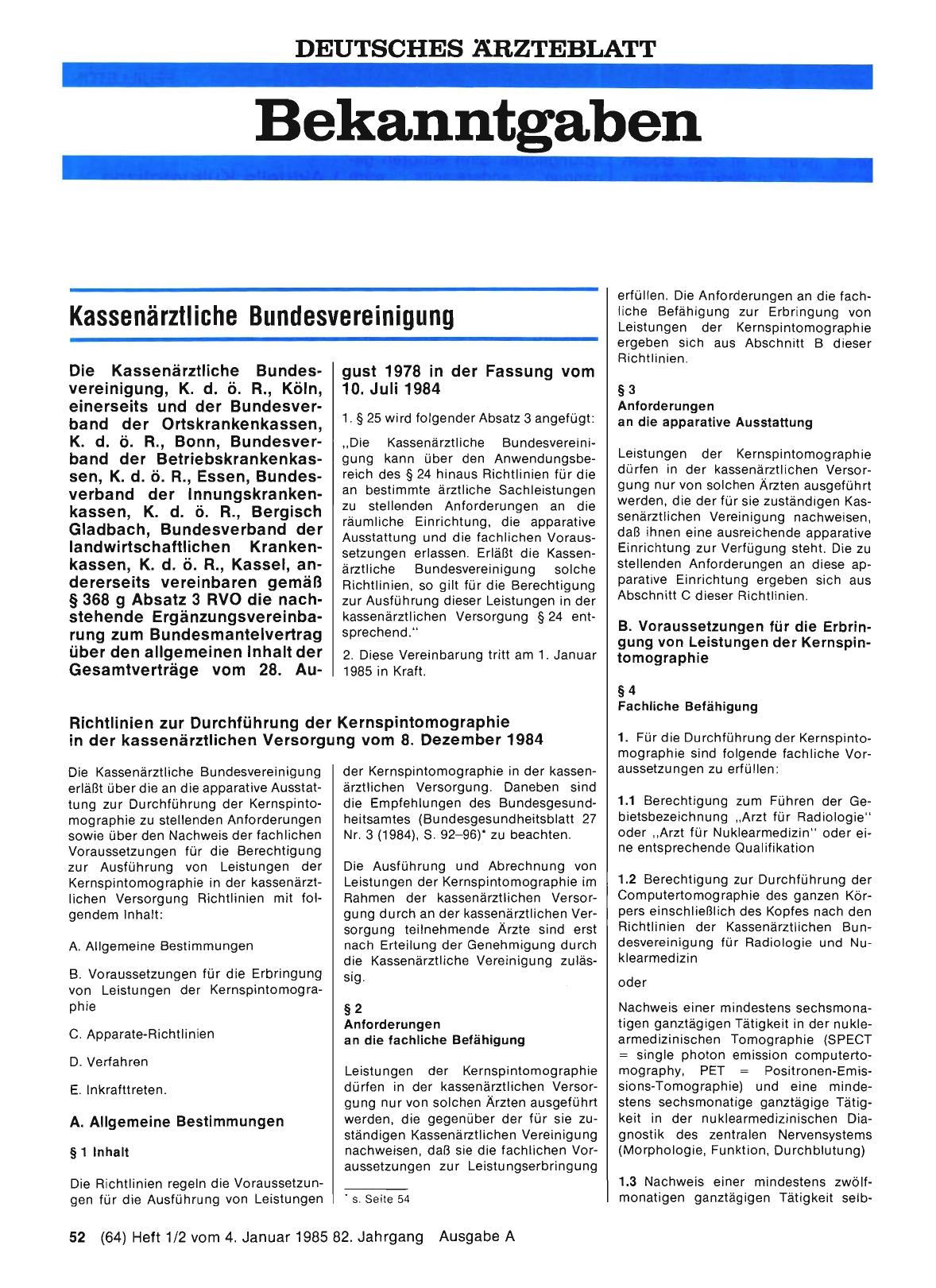 Vorschauseite 1: Ergänzungsvereinbarung zum Bundesmantelvertrag