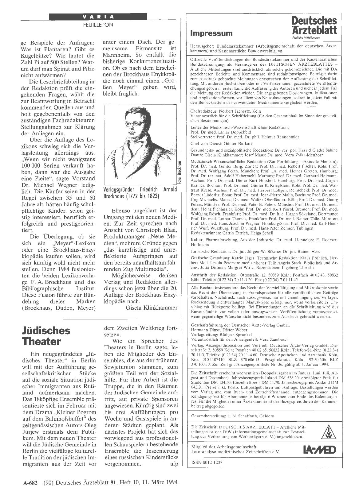 Vorschauseite 1: Jüdisches Theater