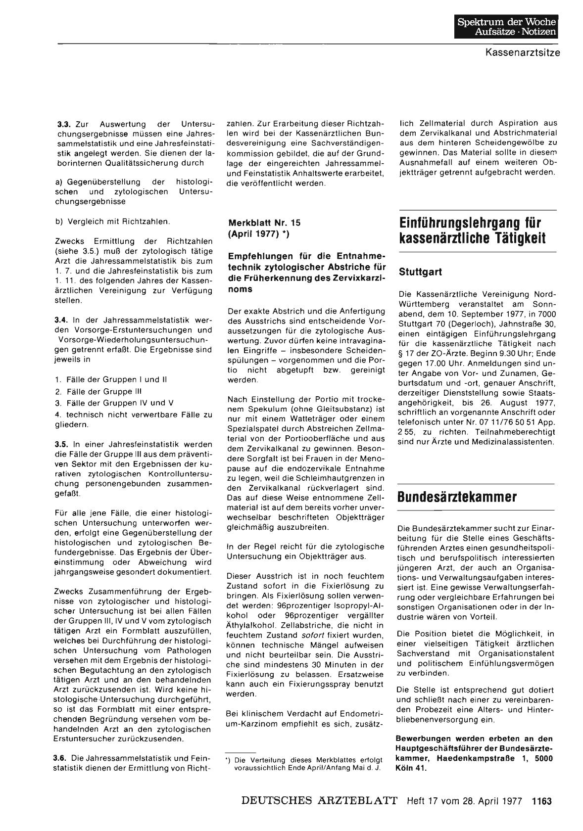 Vorschauseite 1: Kassenärztliche Bundesvereinigung: Einführungslehrgang für kassenärztliche Tätigkeit