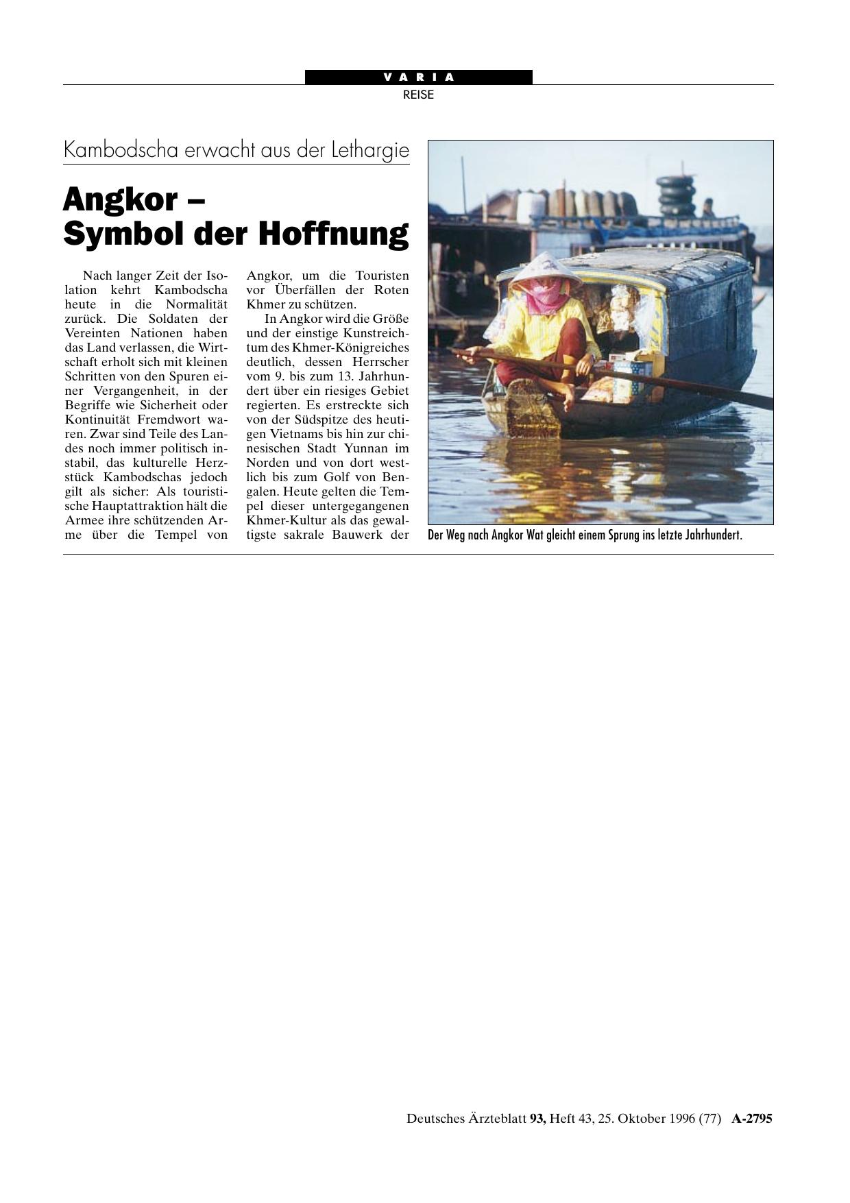 Vorschauseite 1: Kambodscha erwacht aus der Lethargie: Angkor - Symbol der Hoffnung
