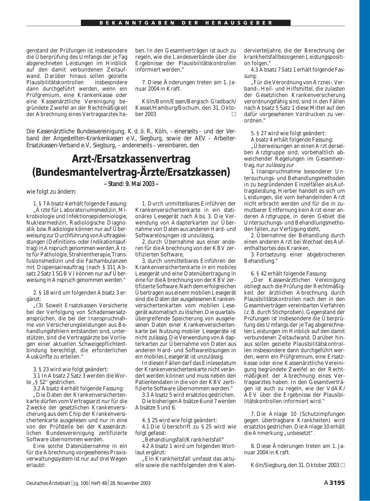 Vorschauseite 1: Arzt-/Ersatzkassenvertrag (Bundesmantelvertrag-Ärzte/Ersatzkassen)