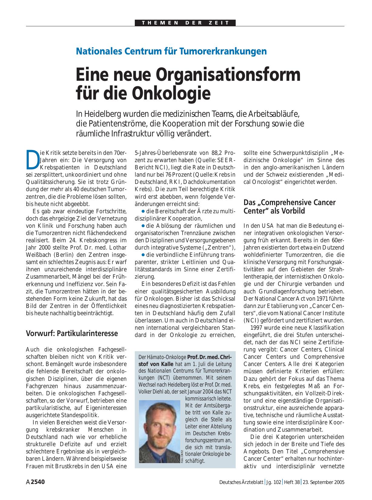 Vorschauseite 1: Nationales Centrum für Tumorerkrankungen: Eine neue Organisationsform für die Onkologie
