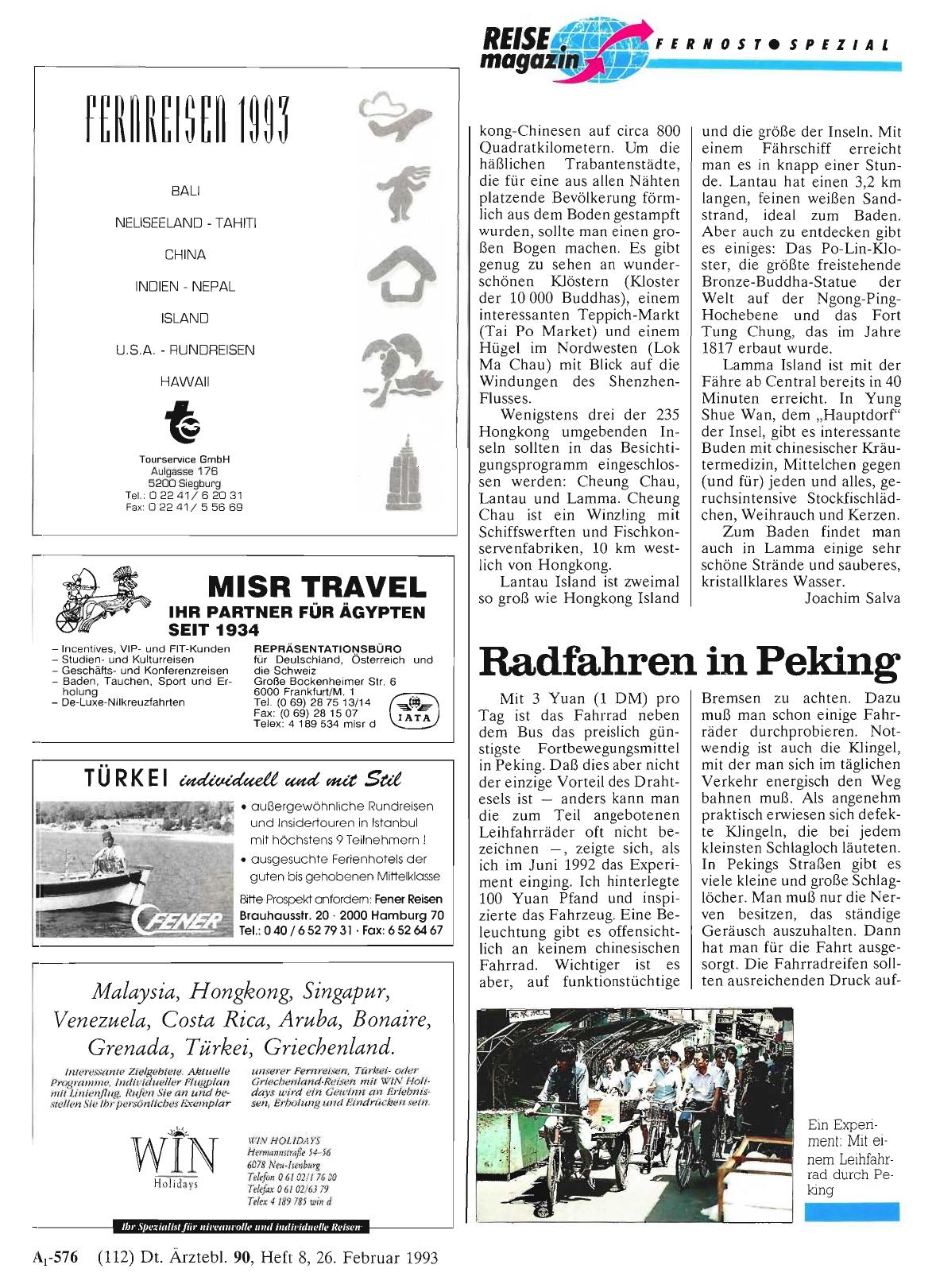 Vorschauseite 1: Radfahren in Peking