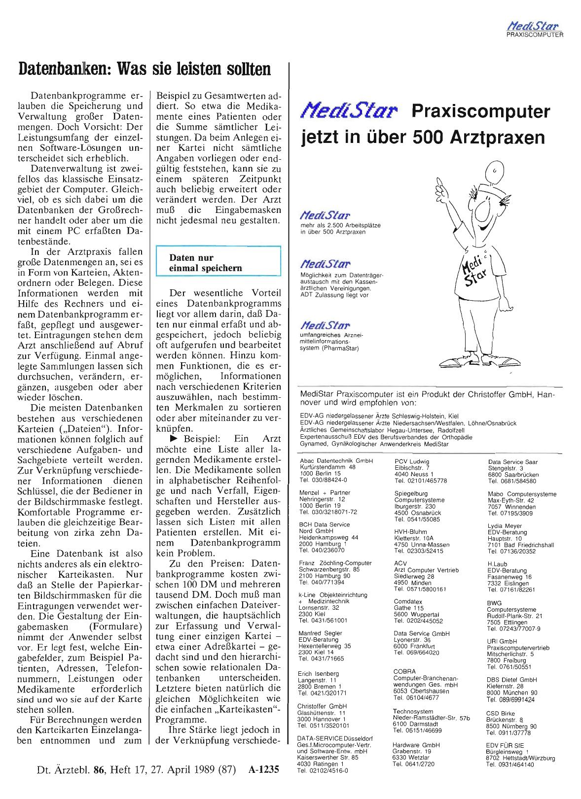 Vorschauseite 1: Datenbanken: Was sie leisten sollten