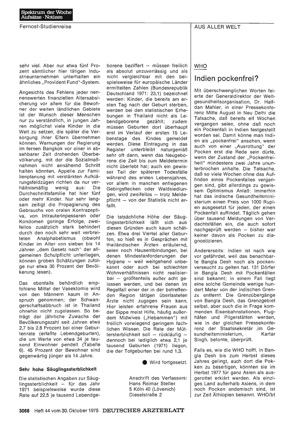 Vorschauseite 1: WHO: Indien pockenfrei?