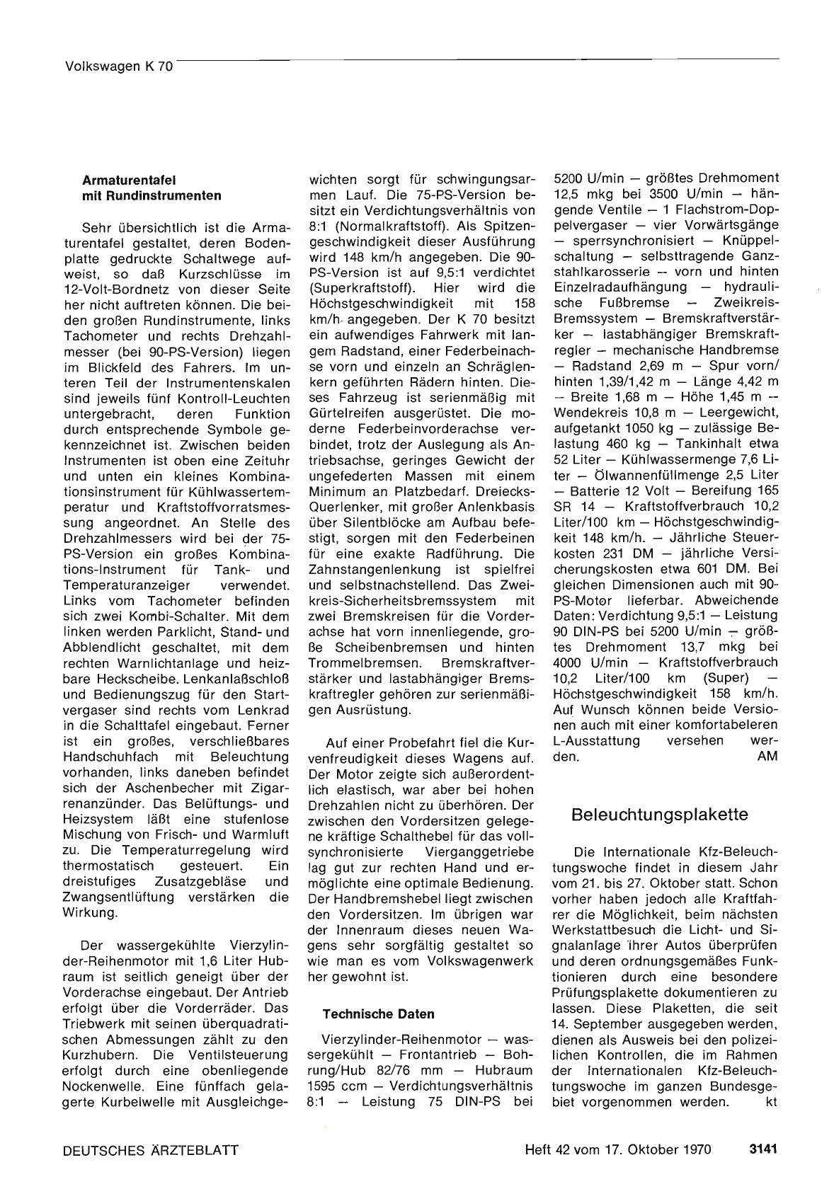 Vorschauseite 1: Beleuchtungsplakette