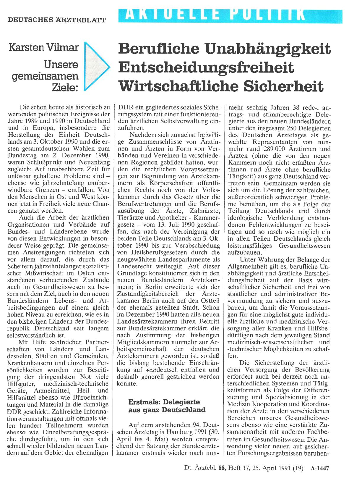 Vorschauseite 1: Unsere gemeinsamen Ziele: Berufliche Unabhängigkeit, Entscheidungsfreiheit, Wirtschaftliche Sicherheit