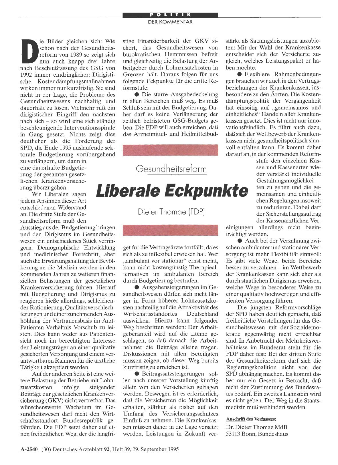 Vorschauseite 1: Gesundheitsreforum: Liberale Eckpunkte