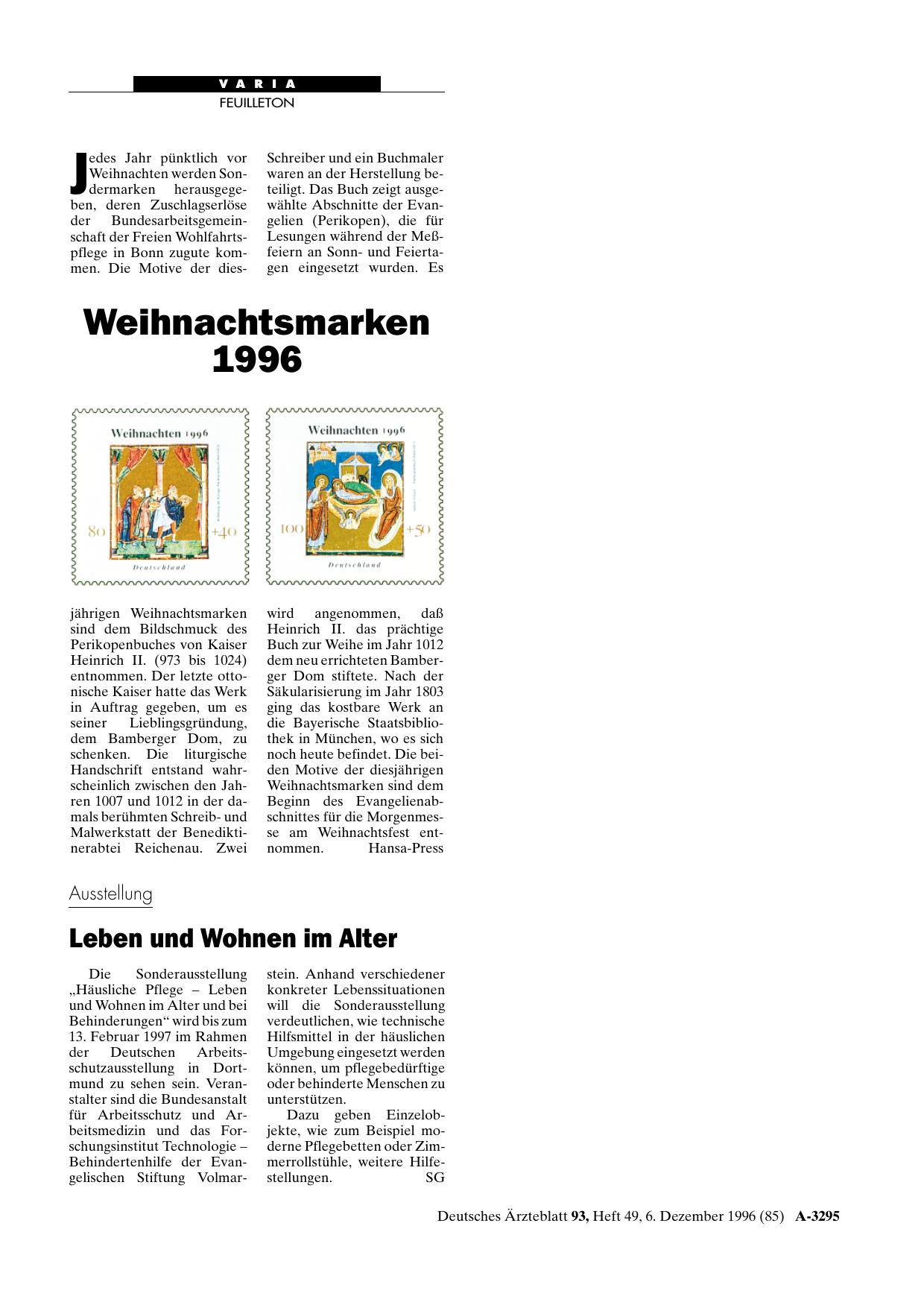 Vorschauseite 1: Weihnachtsmarken 1996