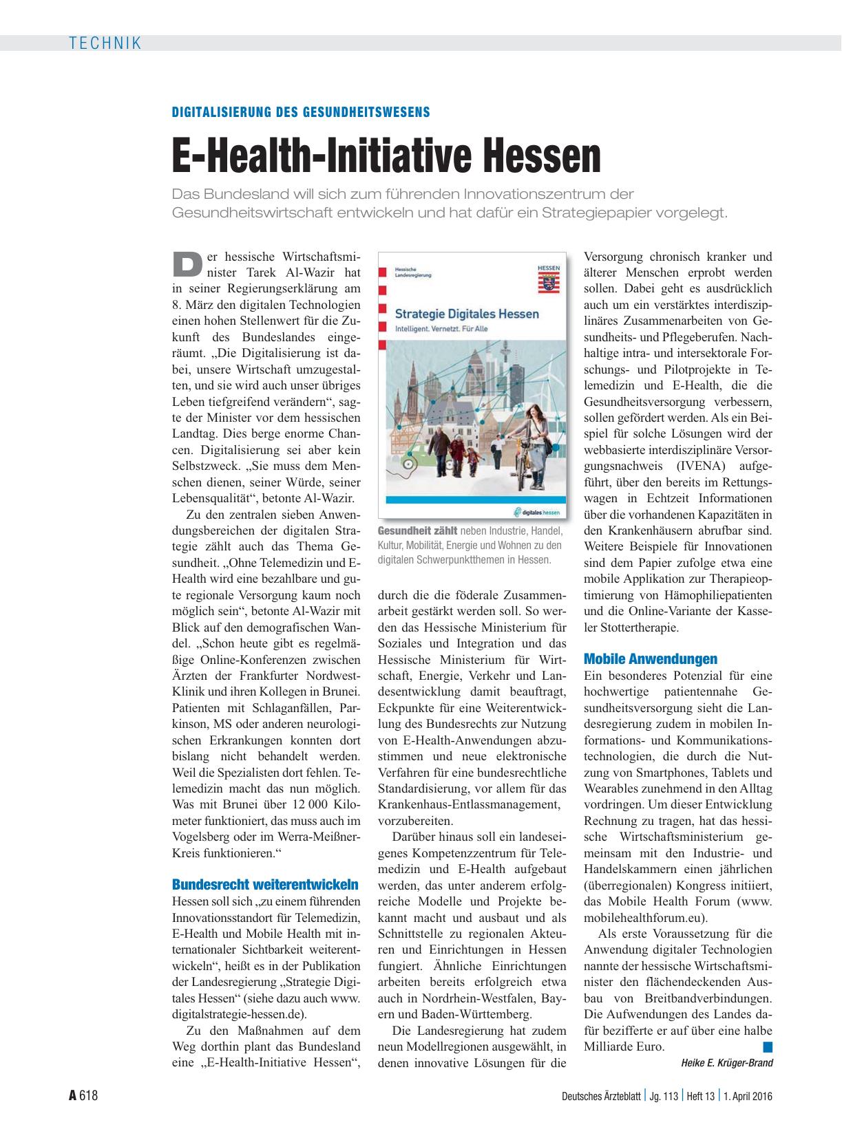 Vorschauseite 1: Digitalisierung des Gesundheitswesens: E-Health-Initiative Hessen