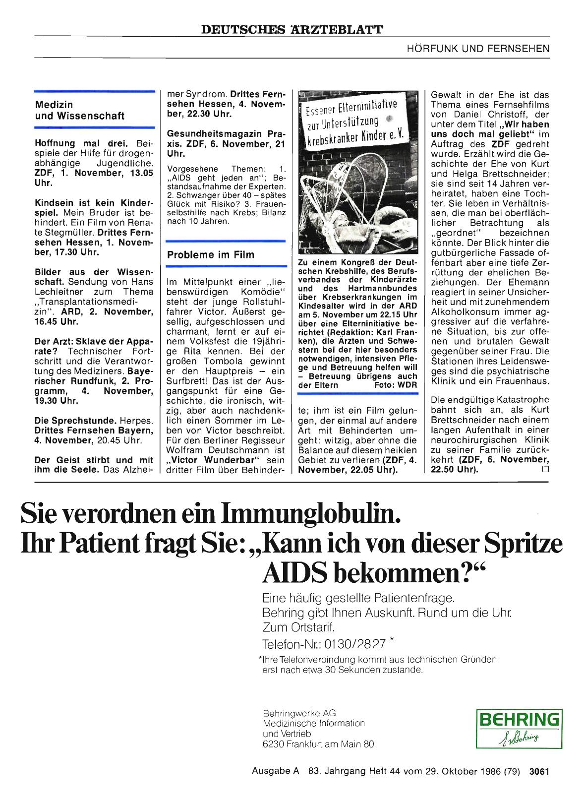 Vorschauseite 1: Probleme im Film