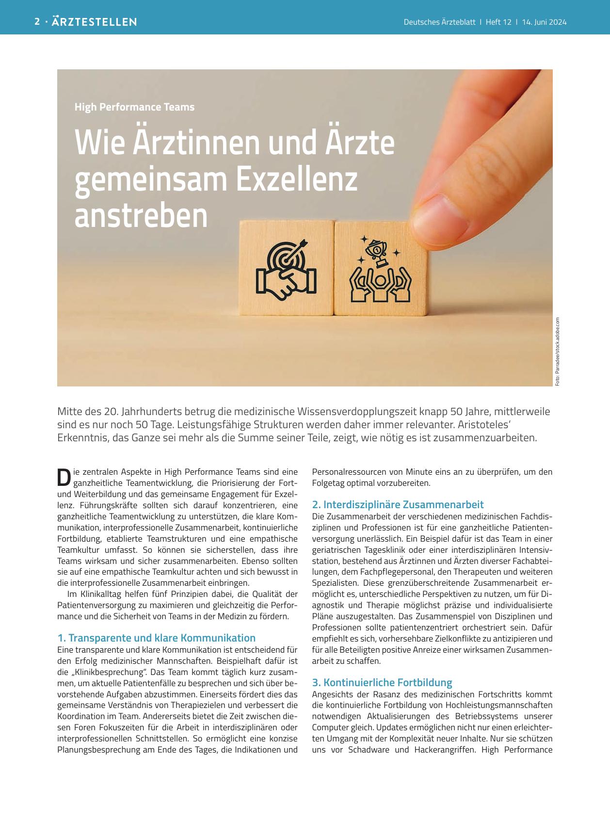 Vorschauseite 1: High Performance Teams: Wie Ärztinnen und Ärzte gemeinsam Exzellenz anstreben