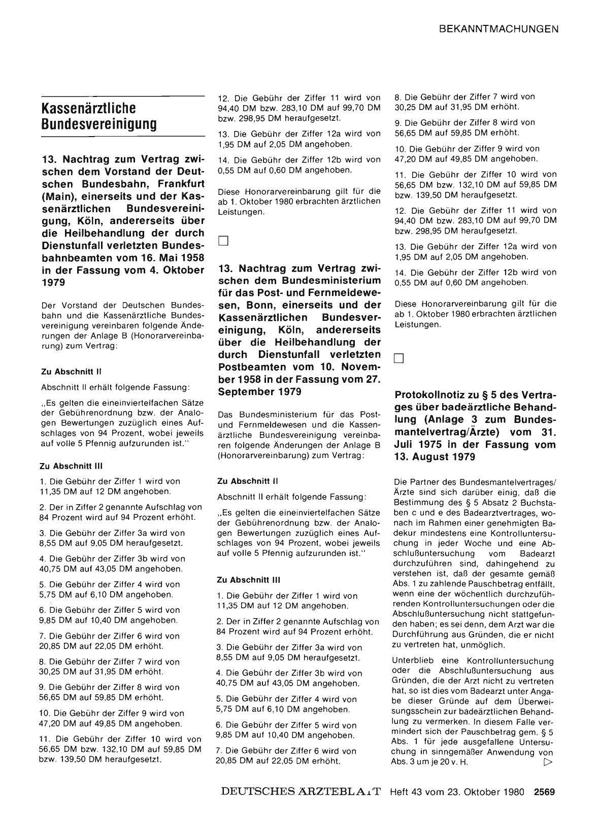 Vorschauseite 1: Kassenärztliche Bundesvereinigung: 13. Nachtrag zum Vertrag zwischen dem Bundesministerium für das Postund Fernmeldewesen, Bonn, einerseits und der Kassenärztlichen Bundesvereinig…