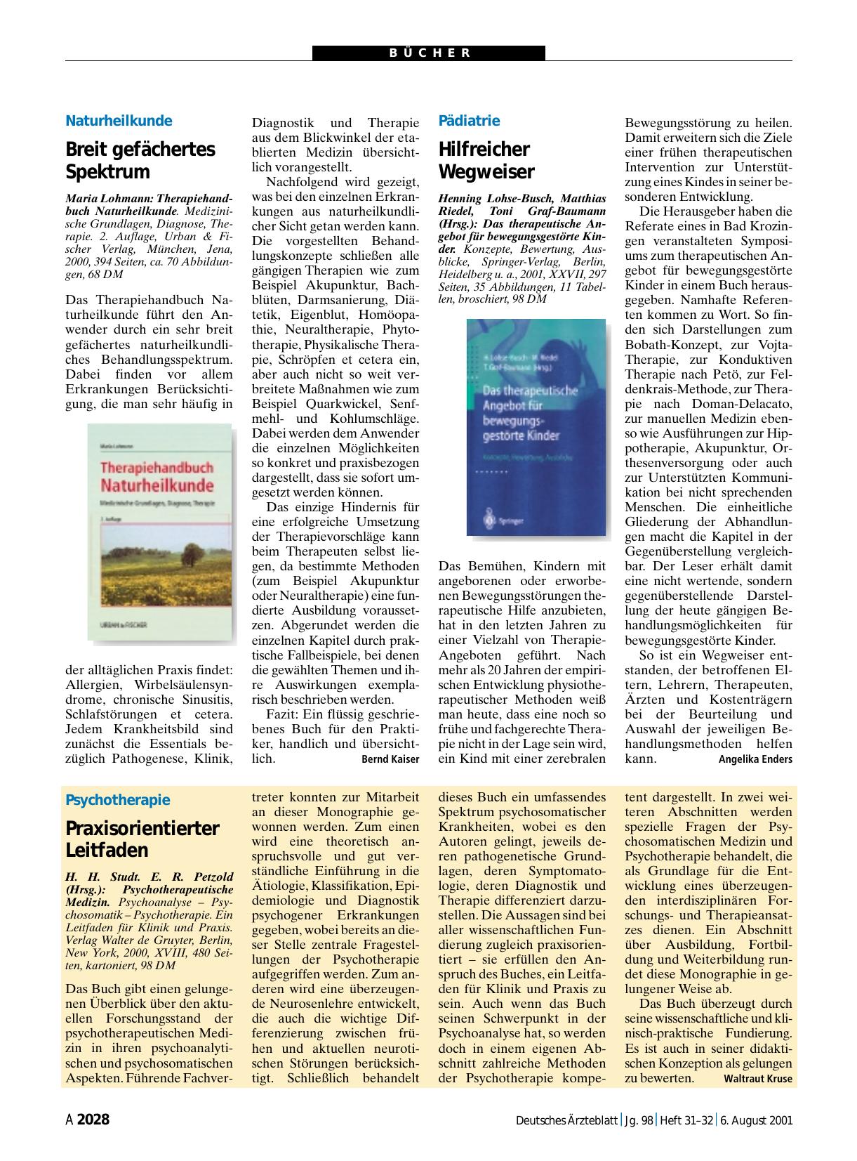 Vorschauseite 1: Das therapeutische Angebot für bewegungsgestörte Kinder. Konzepte, Bewertung, Ausblicke
