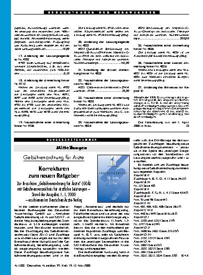 Vorschauseite 1: Gebührenordnung für Ärzte: Korrekturen zum neuen Ratgeber